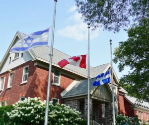 Hampstead Flag Arsonist Caught: Police Nab Suspect After Two Brazen Attacks