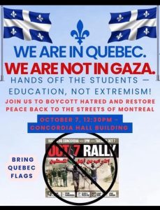 Planned Concordia Oct 7 Protest Emboldens Jewish Students