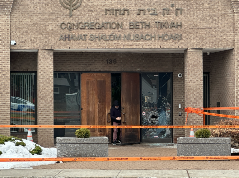 Montreal Attacks Part of Broader Extremist Threat Against Jews, Intelligence Report Warns