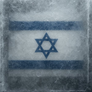 Guinness World Records: No Israeli Records Allowed