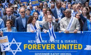 Jewish Security Fears Grow Ahead Of New York Israel Day Parade