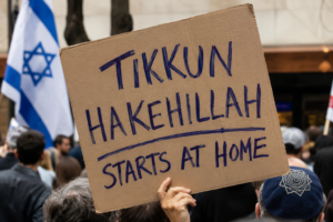 The Illusion of Tikkun Olam