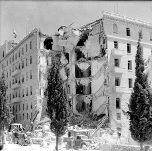 Tisha B’av: July 22, 1946: The Day Jews Fought Back