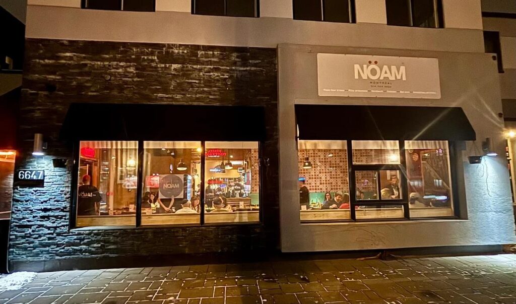 The Nöam Fire: We May Have Gotten Ahead of Ourselves