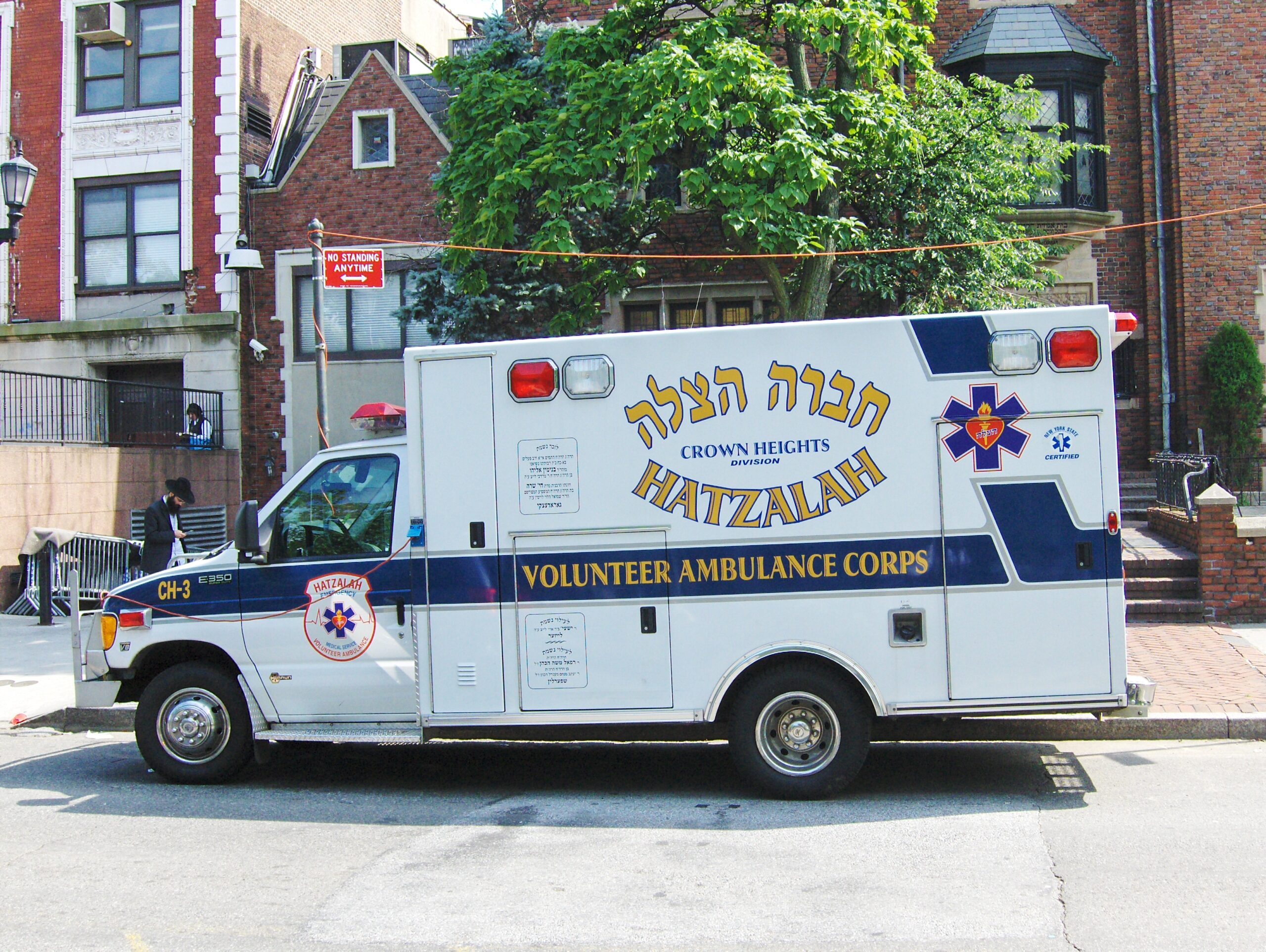 Injured Man Refuses Medical Care From Orthodox Jews Following New Jersey Crash