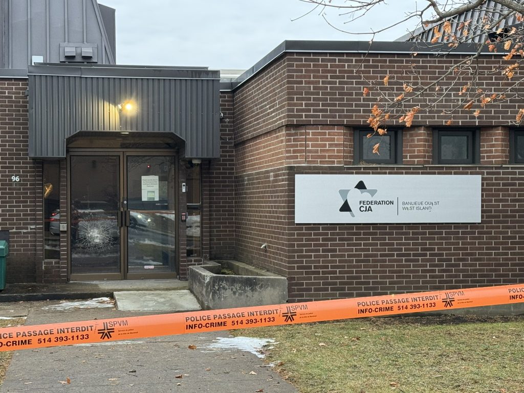 Canadian Security Officials Warn of Unprecedented Threats Against Jewish Community